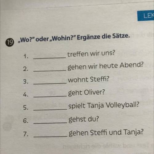 Can you help me with German