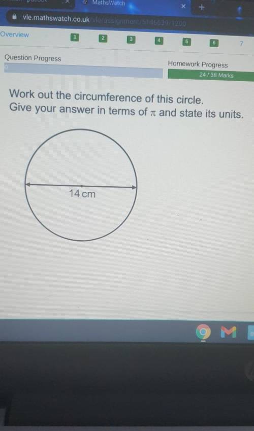 Work out the circumference of this circle

give your answer in terms of pi and state its units 14c