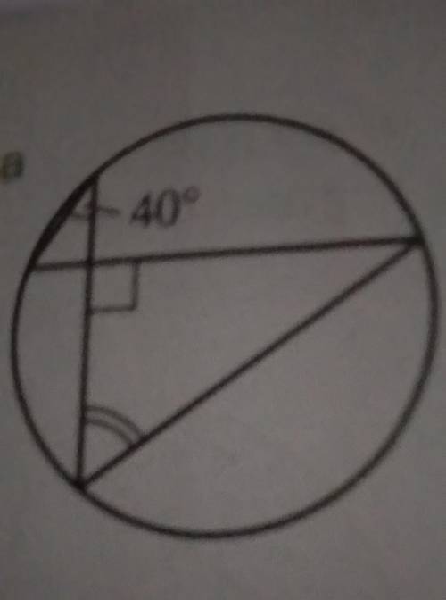 Find the marked angles ​
