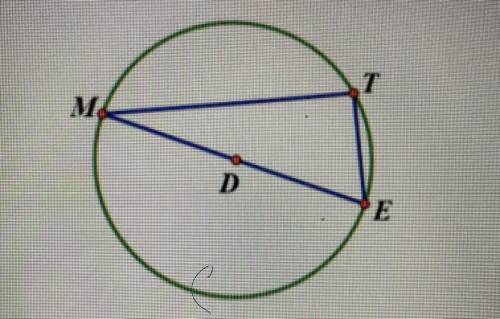 IF ME is a diameter, the length of TE is 6, and the length of MT is 8, what is the EXACT circumfere