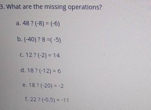 3. What are the missing operations? ​