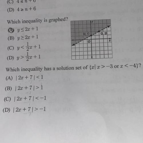 Which inequality has a solution set of {x| x > -3 or x< -4} ?
