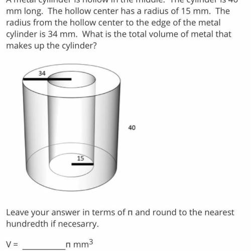 What is the total volume of metal that makes up the cylinder ?