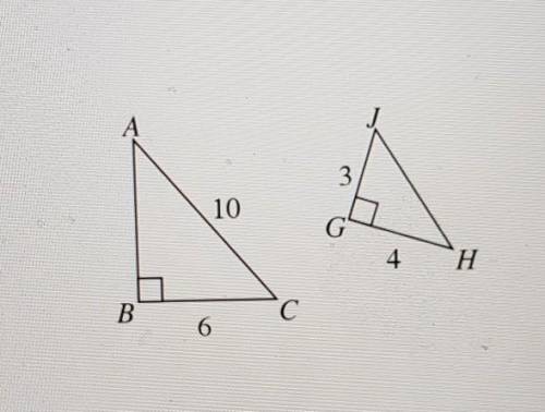 how can find the relationship between the 2 triangles at right?Also how can i create a flowchar to