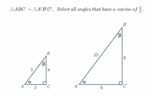 Select all angles that have a cosine of 3/5.