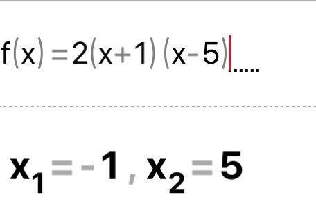 Find the vertex f(x)=2(x+1)(x-5)