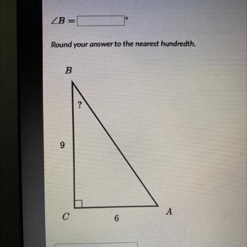 Please help
Round your answer to the nearest hundredth