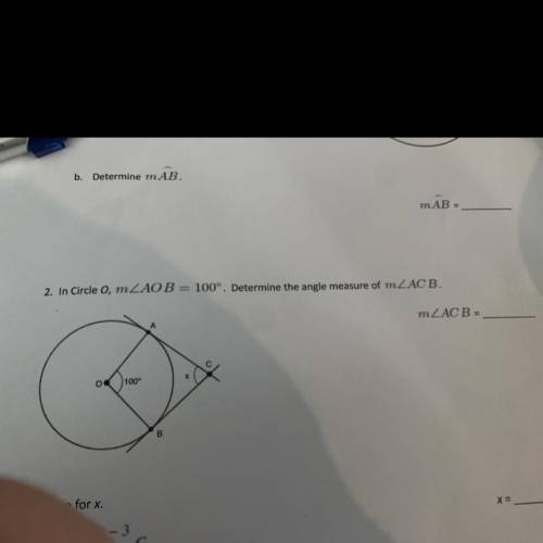 Arc angles plz help quickly