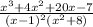 \frac{x^{3} + 4x^{2} + 20x - 7 }{(x - 1) ^{2}(x^{2} + 8)}