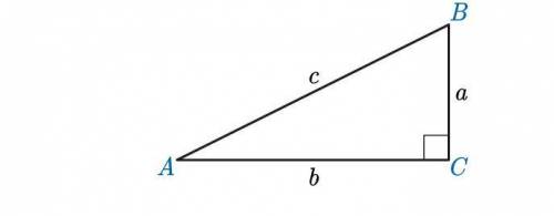 Use the triangle to answer the question. In the triangle, the length of side a is 5 ft., and m ∠ A