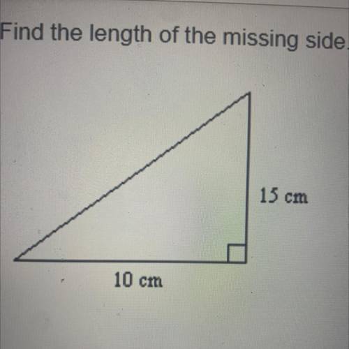 Find the missing side. If necessary, express your answer in simplest radical form.