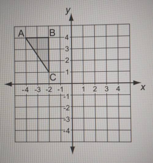 What are the coordinates of the vertices of the figure A'B'C'after the following transformation. (x