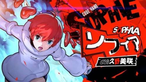 Is Sophie from persona 5 best girl?