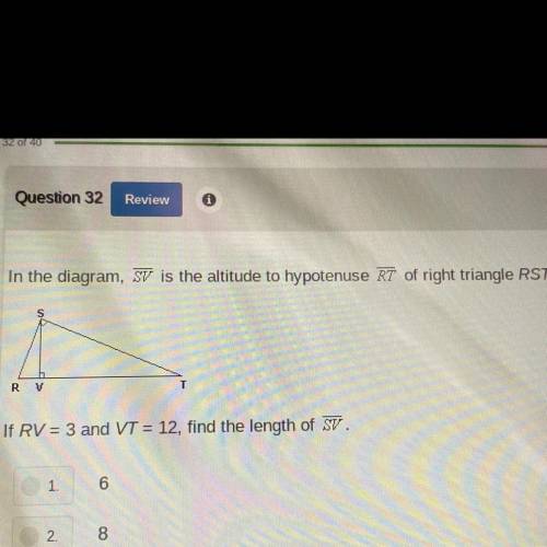 If RV = 3 and VT = 12, find the length of SV
