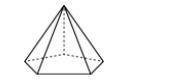 Here is a pyramid with a base that is a pentagon with all sides the same length.

Describe the cro