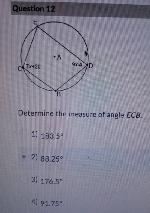 Determine the measurement of angles ECB.​