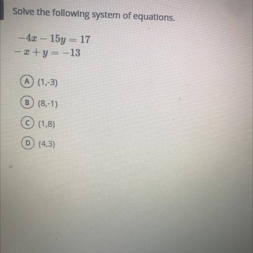 Solve the following systems of equations.