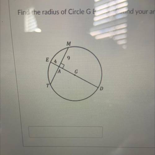 Find the radius of Circle G Below. Round your answer to the nearest hundredth.
