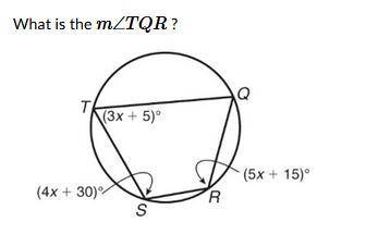 20 POINTS! Please help with this math question if i fail this test i'm gonna have to go back to pub