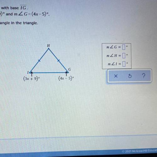 Find the degree of each angle of the triangle
