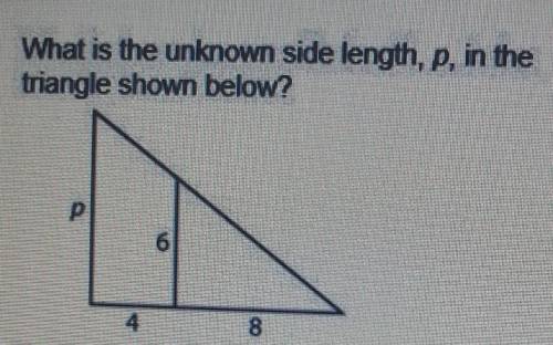 What is the unknown side length, p, in the triangle shown below? ​