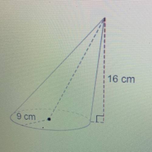 What is the volume of this oblique cone￼?