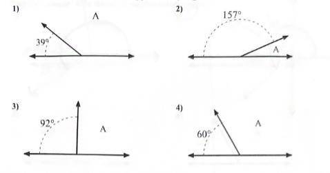QUESTION: Find the value of A'' in the set of the supplementary angles... if you dont know dont an