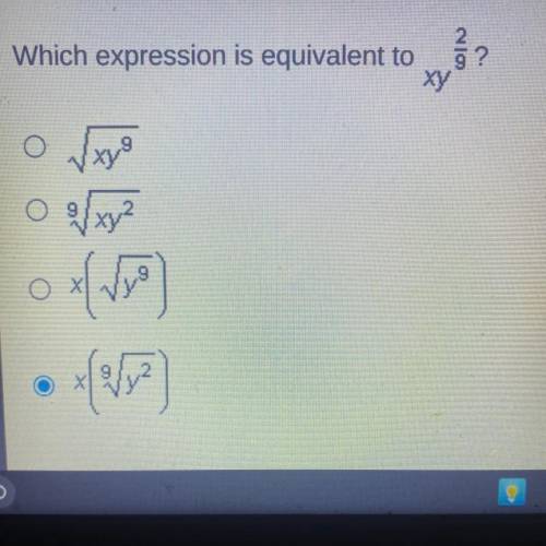 Which expression is equivalent to xy^2/9?