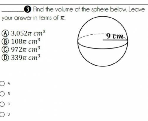 Find the volume of the sphere below. Leave your answer in terms of pi.