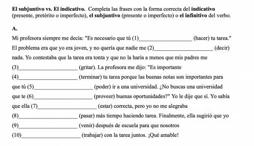 Subjunctive VS Indicative