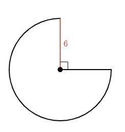 FIND THE AREA OF THE SHAPE AND THE PART THAT DOES NOT HAVE the empty part of the circle that says 6
