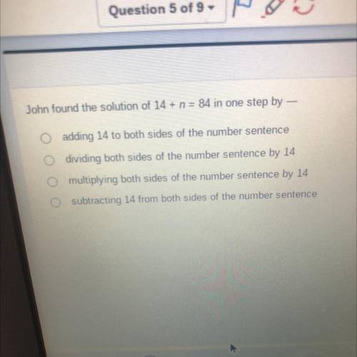 Some one help please