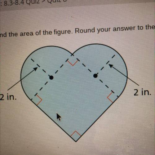 Find the area of the figure. Round to the nearest hundredth.