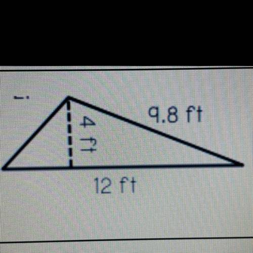 9.8 ft
4f
12 ft
Find the Area of this figure