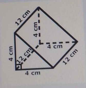 Part D Some of the measurements of the triangular prism with a right triangle base are shown. What