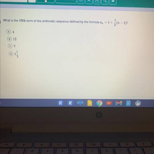 What is the 10th term of the arithmetic sequence defined by the formula