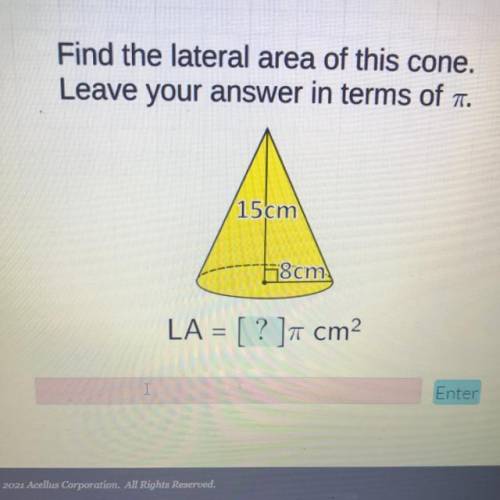 Find the lateral area of this cone.
Leave your answer in terms of pi 
15cm
8cm