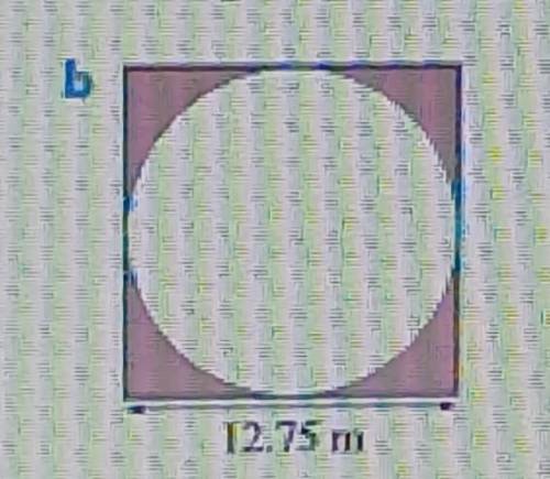 Can someone help me find the annulus of the shaded area? much appreciated ​