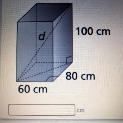 A box in the shape of a rectangular prism has the dimensions shown. What is the length of the inter
