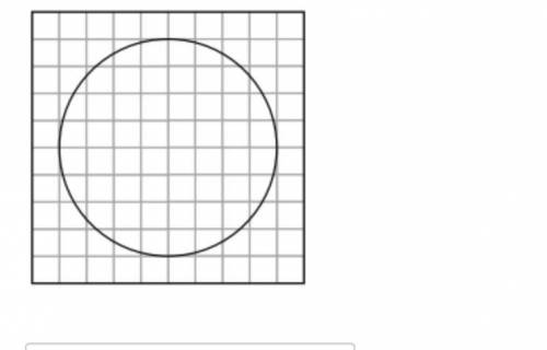 What is the area of the following circle? Use 3.14 for pi.