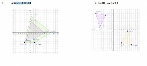 State what transformation(s) is taking place between each pair of images using coordinate notation
