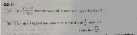 Solve these equation please