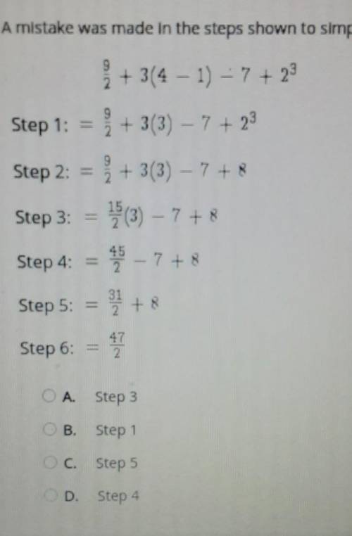 Help me please the top words say a mistake was made in the steps shown to simplify the expression.