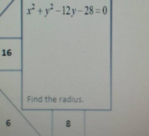 Help me please find the radius. ​