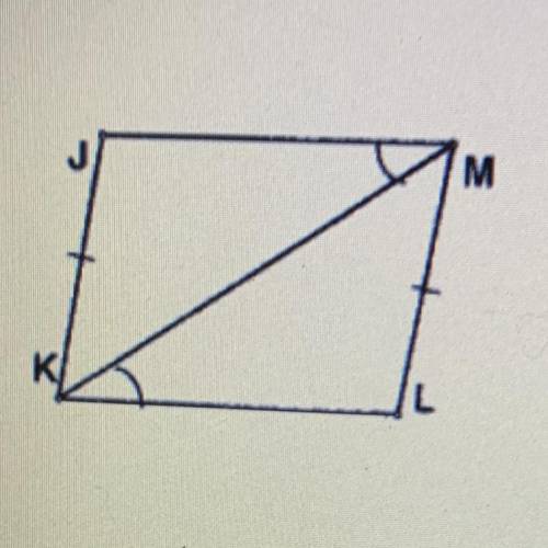 Look at the given figure. If the triangles are congruent, give the theorem. If not, select not cong