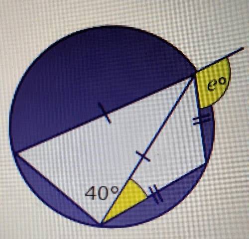 Solve this circle I'm terrible at math, some explanation would be nice​