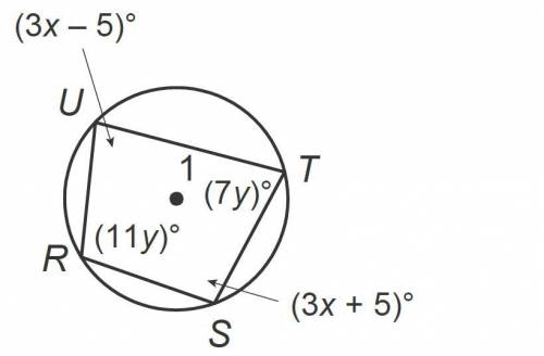 What is the angle of S, and what is the angle of R?