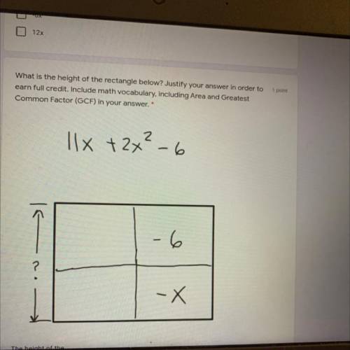 1 point

What is the height of the rectangle below? Justify your answer in order to
earn full cred