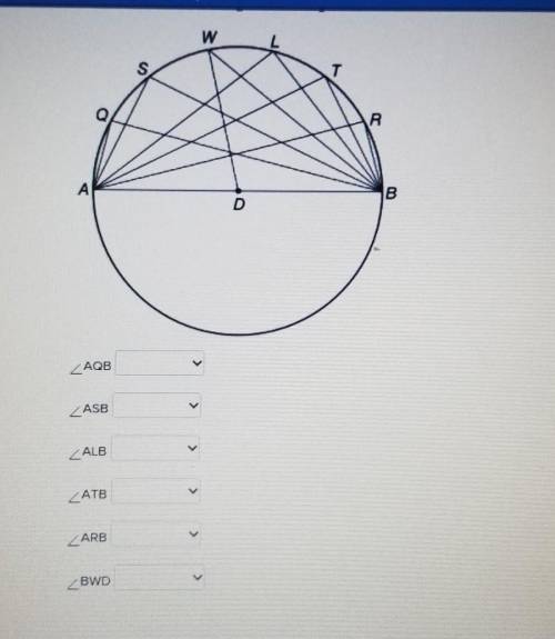Find the measures of the angles in the diagram.​