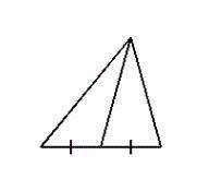 What is the name of the segment inside the large triangle?